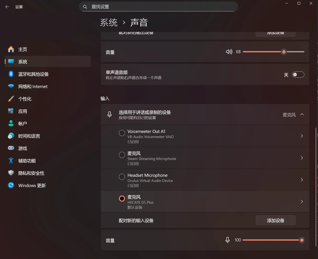 闲置音箱别扔:0元组5.1家庭影院,全网方案和坑我都替你踩完了