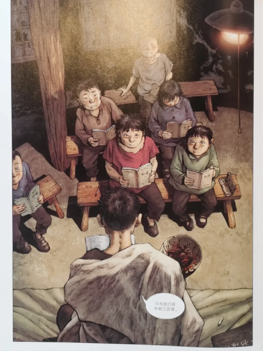 宇宙级“押题”救了地球,现实却没有抽检:25年后重读刘慈欣《乡村教师》
