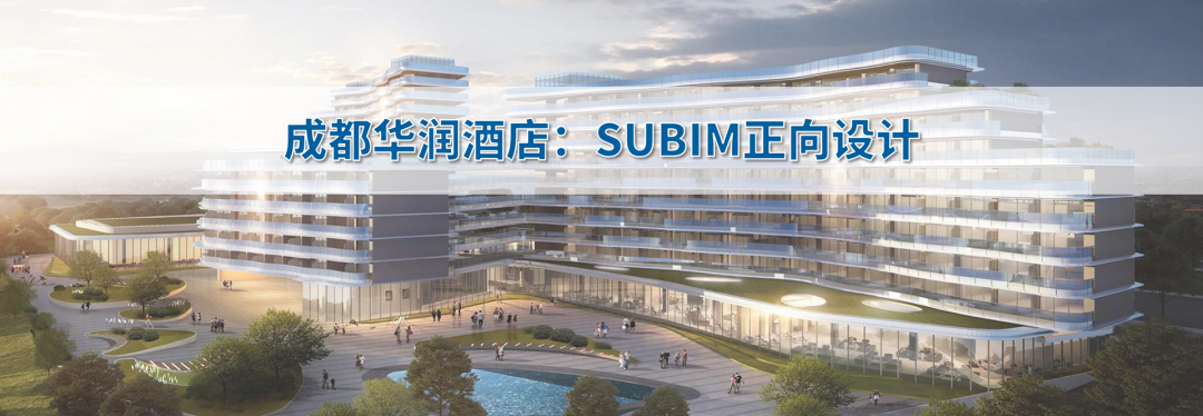 Trimble把AI塞进26岁的SketchUp:48元/月订阅,实测看完再决定要不要付