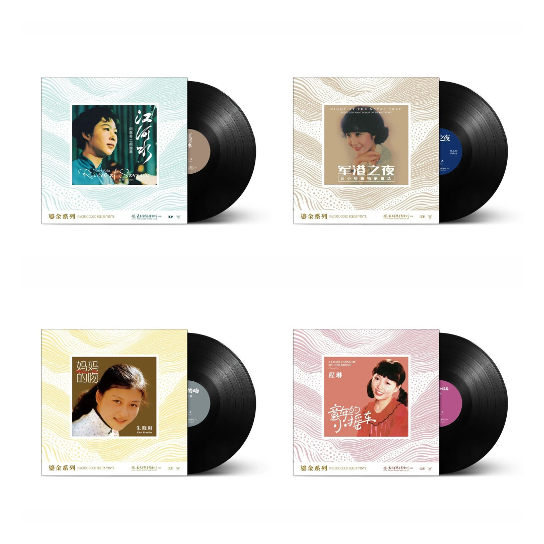 38年后，费翔《夺标》终于有了CD：太平洋影音这波再版潮，哪些碟值得掏钱