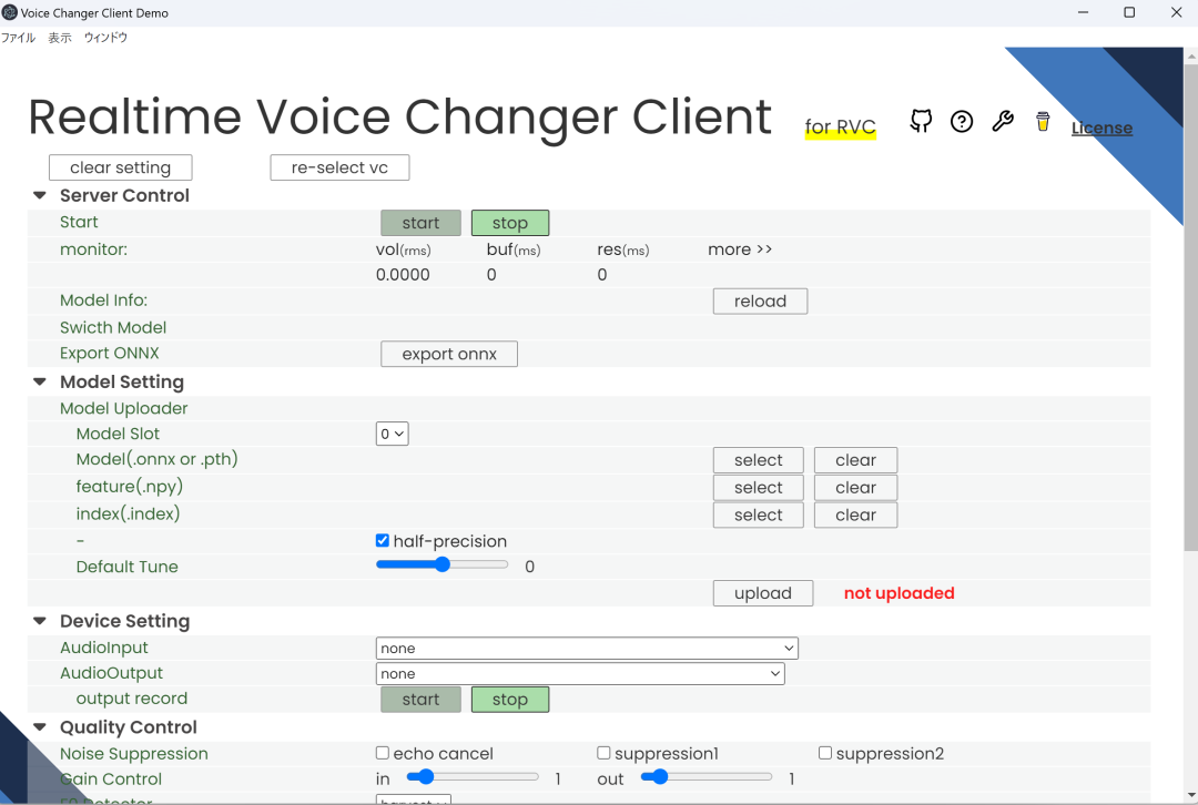 想找Voicemod破解版,先别急:我查了40条“白嫖变声器”视频,整理出3条正经路线