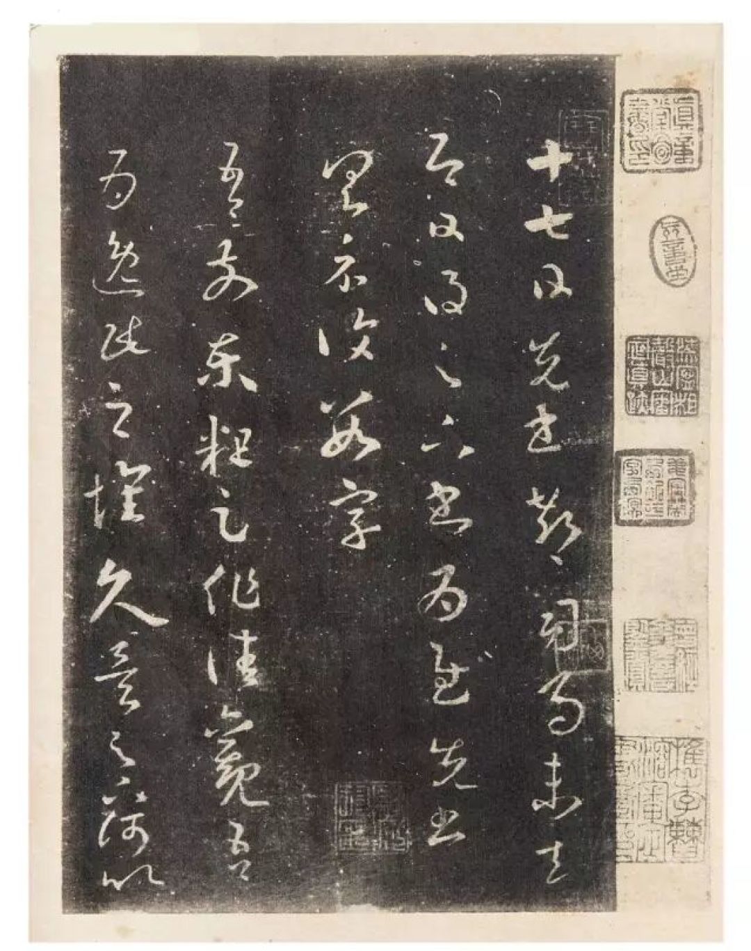 草书入门,《十七帖》和《书谱》到底选哪个?看完各派争论才发现,大多数人争错了点