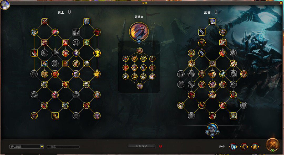 武器战12.1首周,攻略自己都说