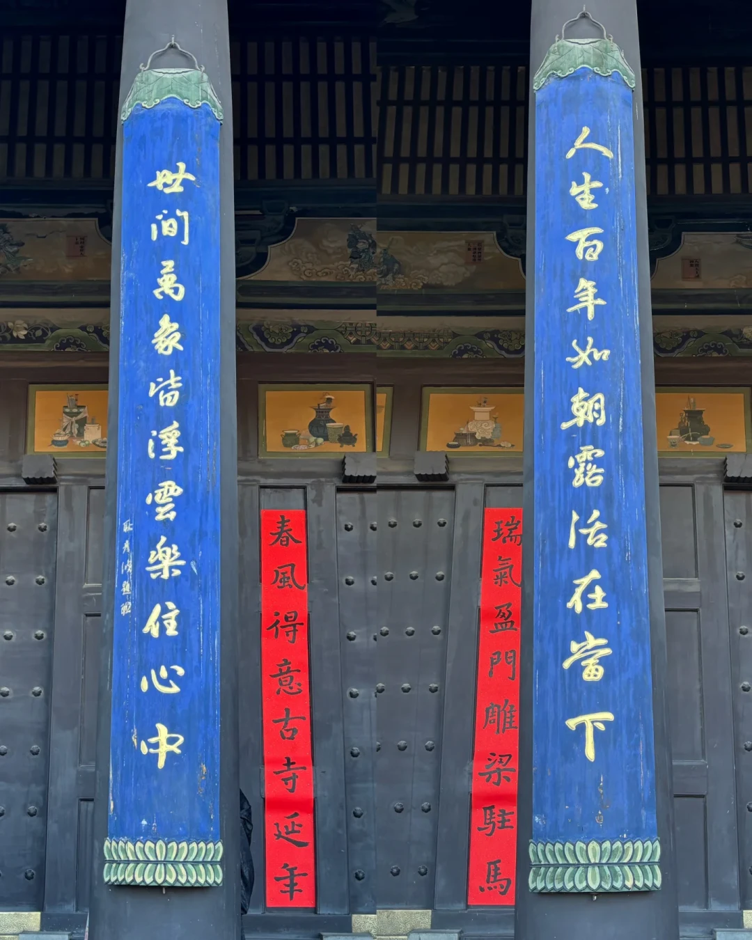刷爆全网的“古联”其实不到20岁:大同华严寺这两副楹联,作者大有来头