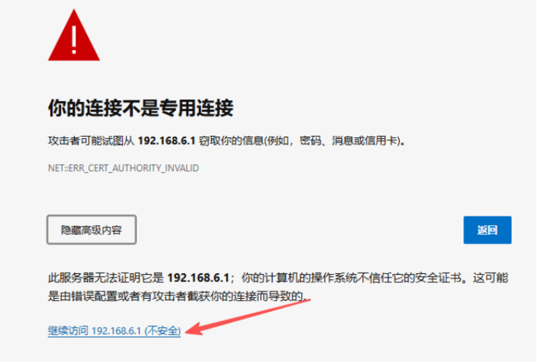 别急着下单Arduino套件:Mixly 4.0仿真来了,先免费验证孩子是不是真想学