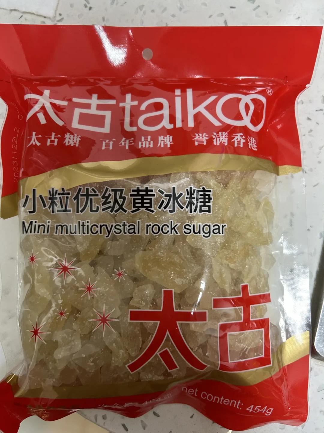 太古黄冰糖配料表只有“白砂糖、水”?吵了一年的争议该结案了:秋梨膏季前先选对冰糖