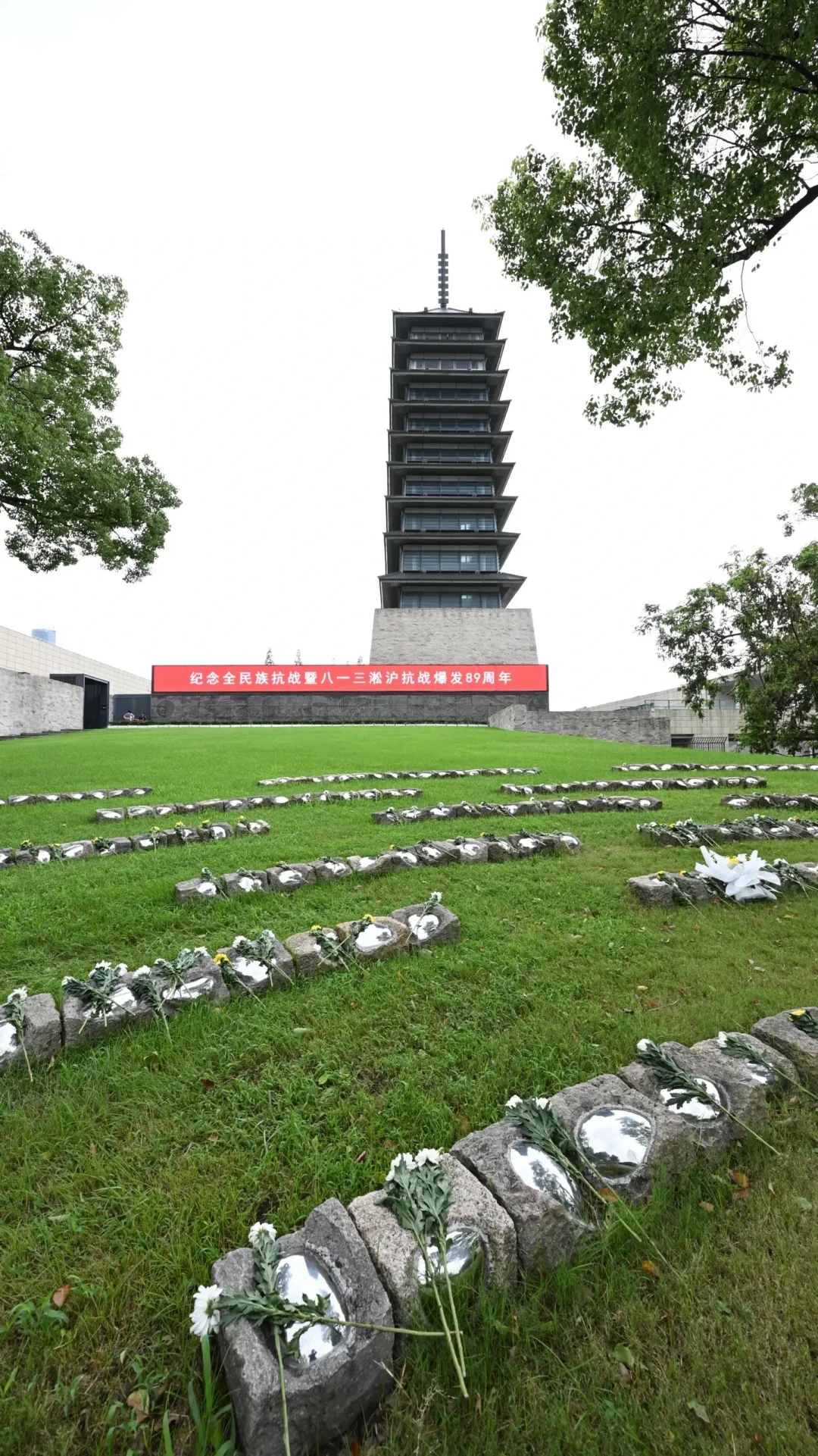9月3日还有一周,这7个二战纪念馆值得去:门票都免费,但这些坑先看清楚