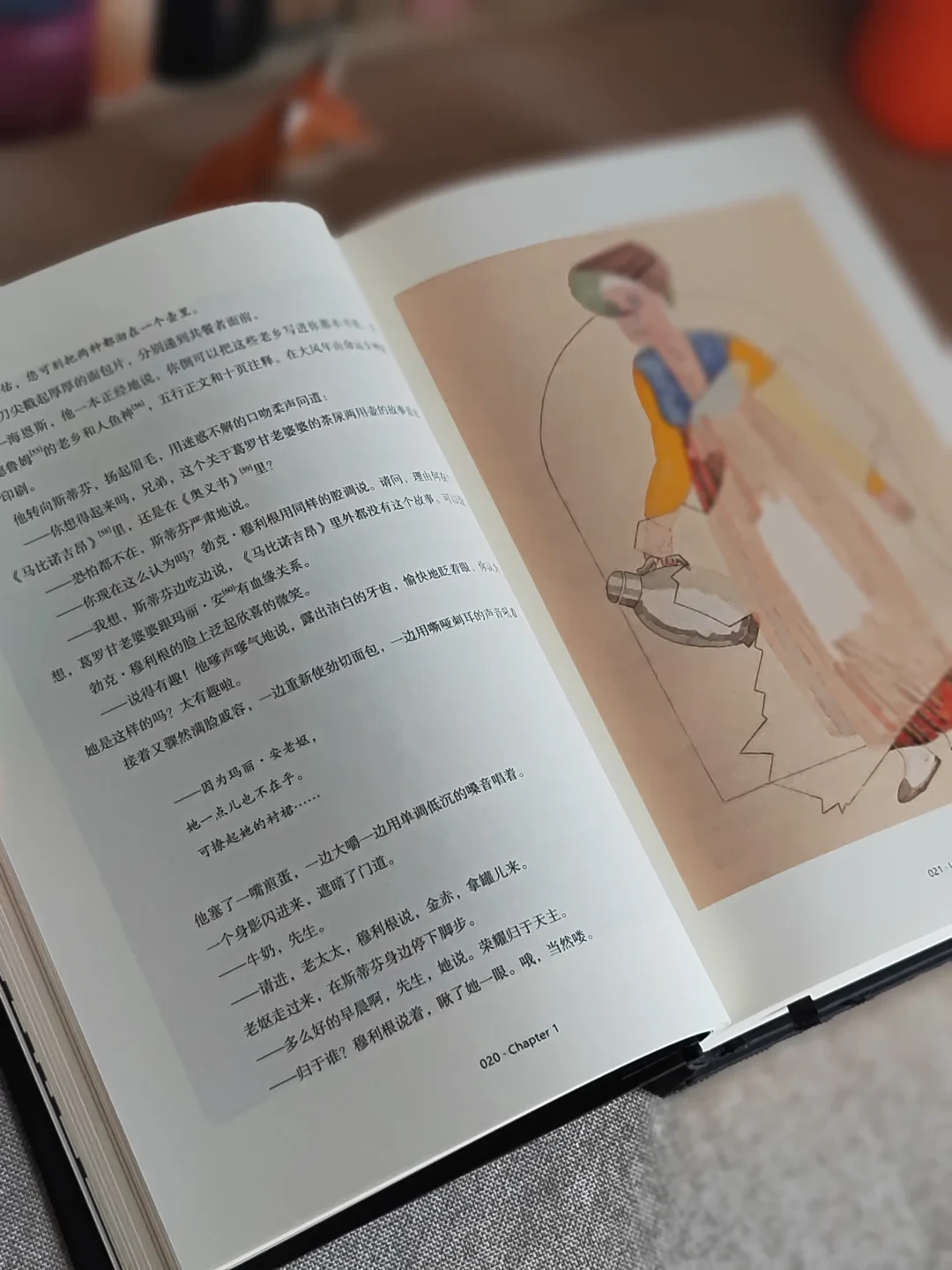 看完诺兰《奥德赛》,想顺手啃《尤利西斯》?这篇先把账算清楚
