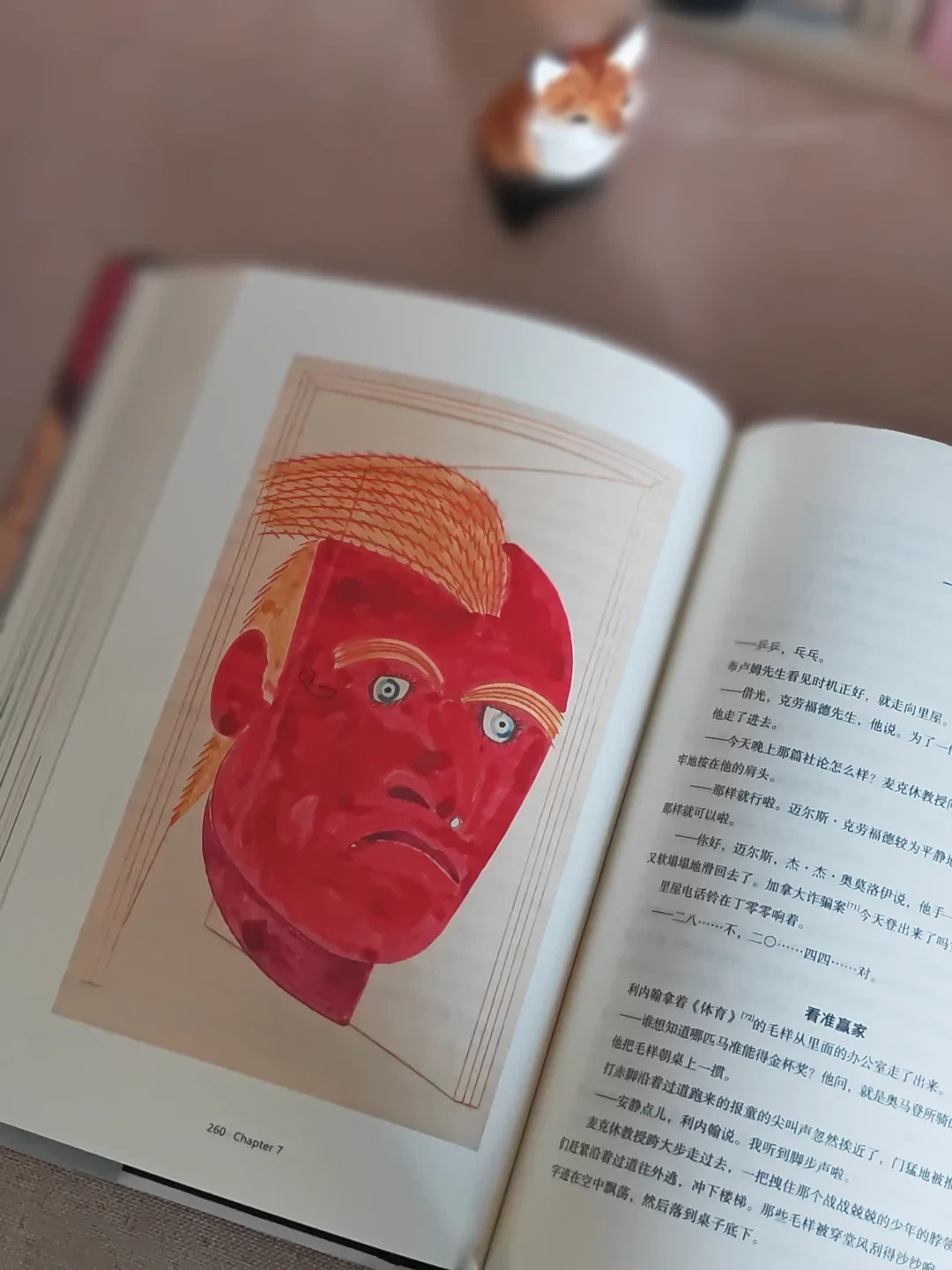 看完诺兰《奥德赛》,想顺手啃《尤利西斯》?这篇先把账算清楚