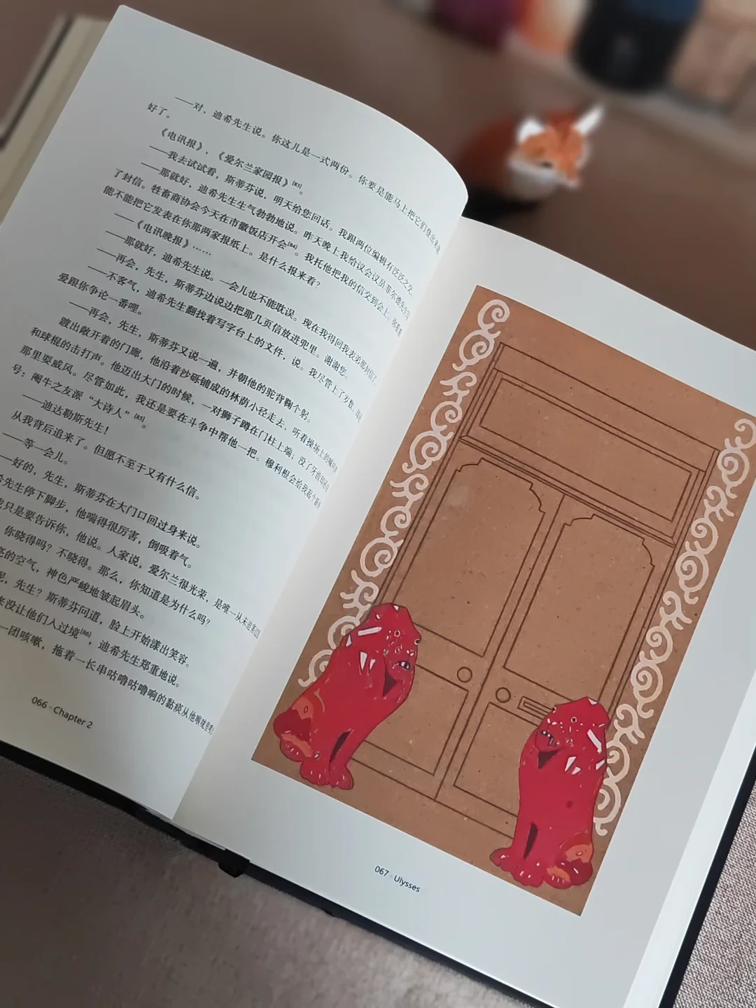 看完诺兰《奥德赛》,想顺手啃《尤利西斯》?这篇先把账算清楚