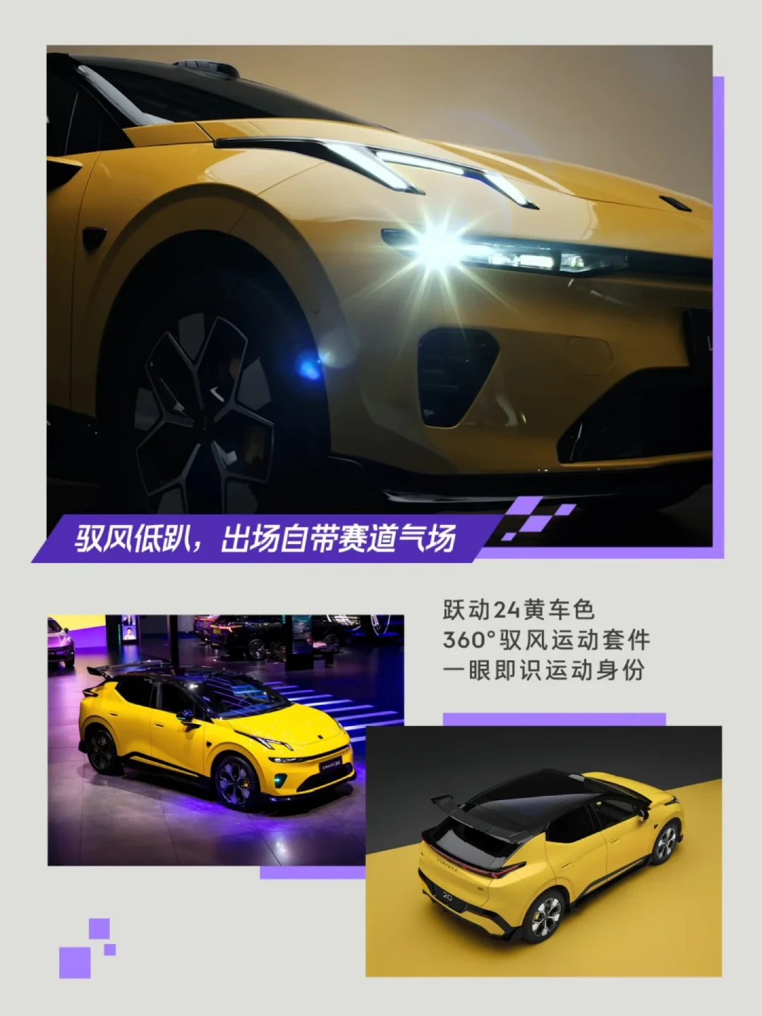 改装新政落地两个月: