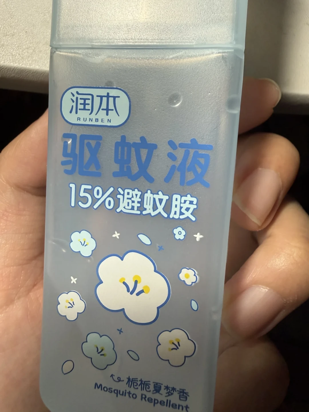 电蚊香液倒置让猫中毒吐血上热搜后，我把养猫家庭的驱蚊选择做成了风险分级表
