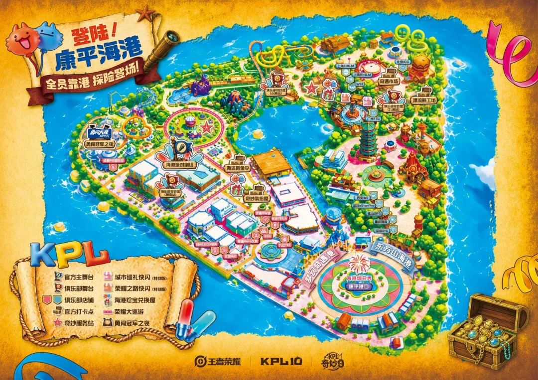 去厦门看鹤辞:先买票还是先等比赛