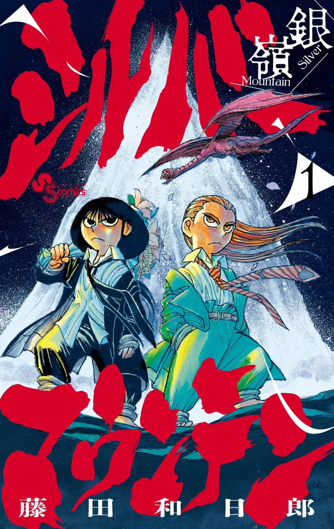 下一部漫画大赏2026结果9月16日公布:《神乐钵》拿奖后3个月卖到130万部,开奖前把100部提名作的埋伏路线和要盯的信号捋清