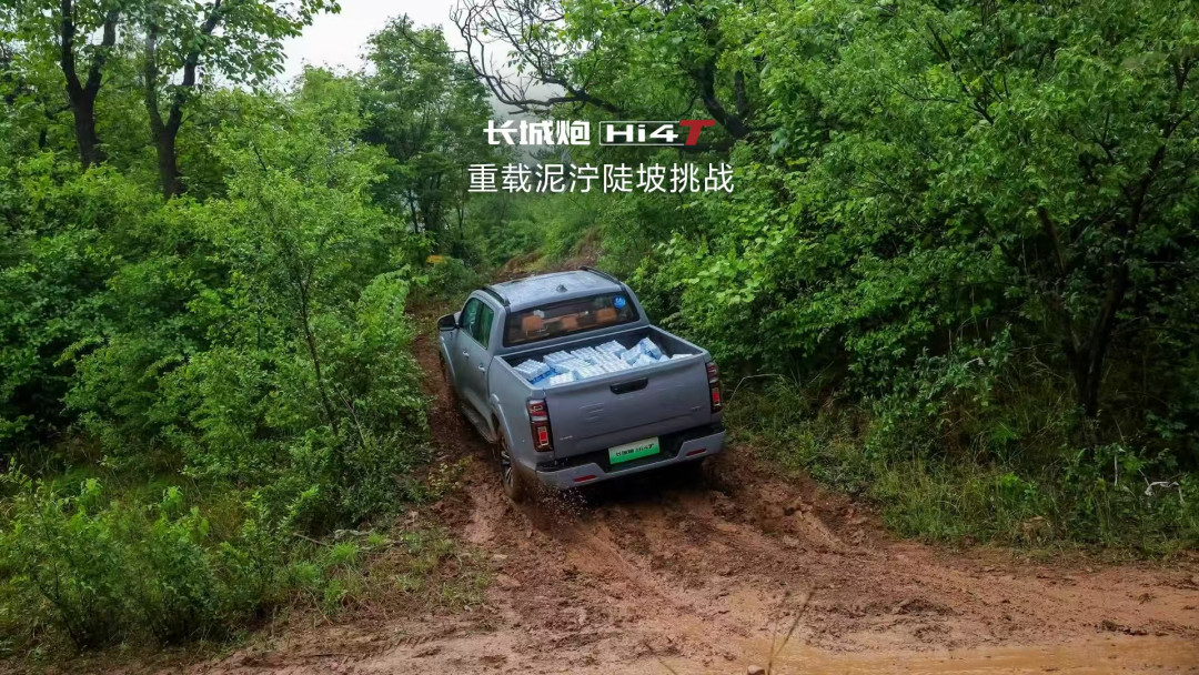 柴油、汽油还是插混?长城炮三条线全齐了,选之前先帮你算三笔账