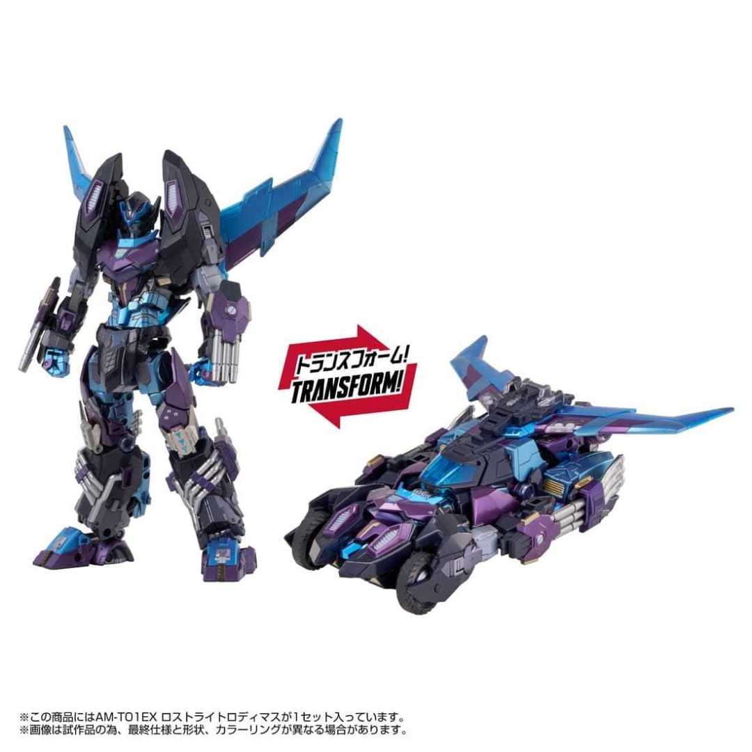 钢铁机神进入下半场:Magna Regulus 54000日元开订,长牙狮35000日元也来了,哪款值得排队?