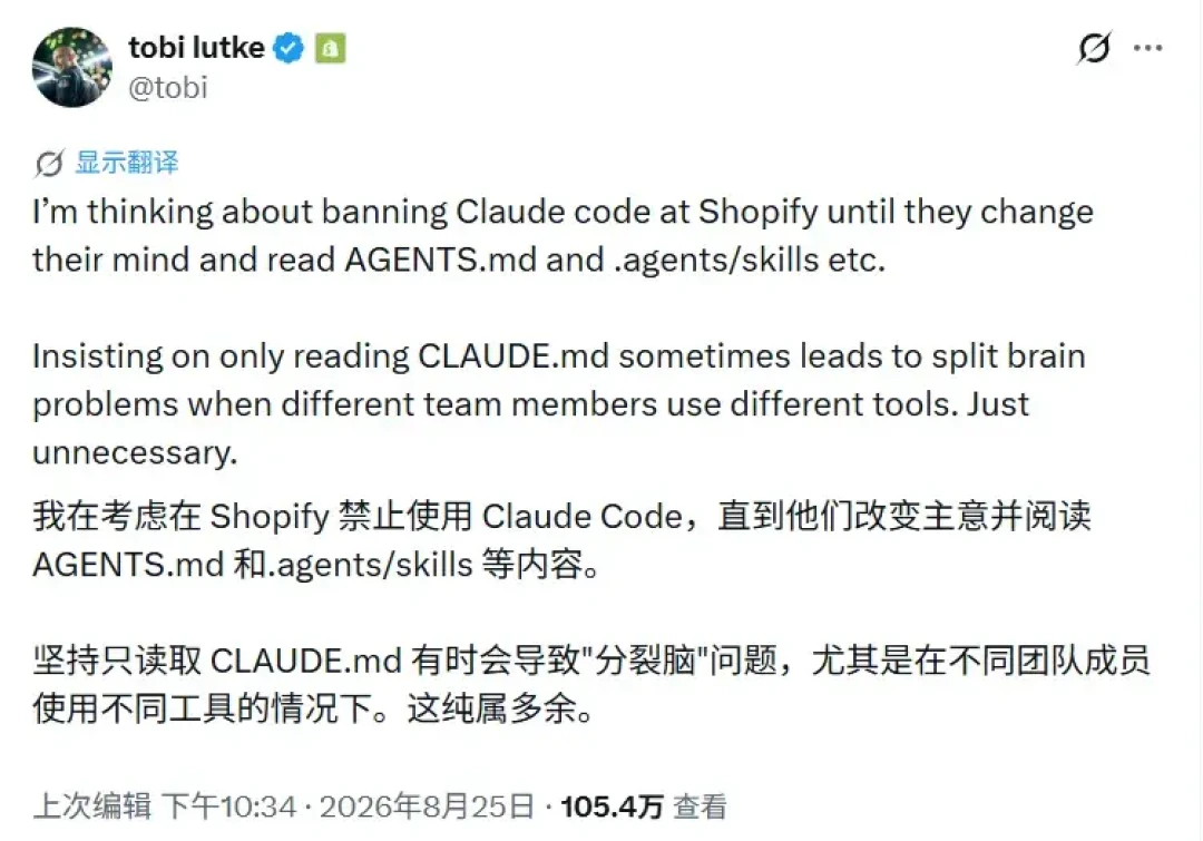 Claude Code 周额度 +50% 只续到 8 月 31 日:Anthropic 官方省钱指南,被我们整理成了一张今天就能执行的清单