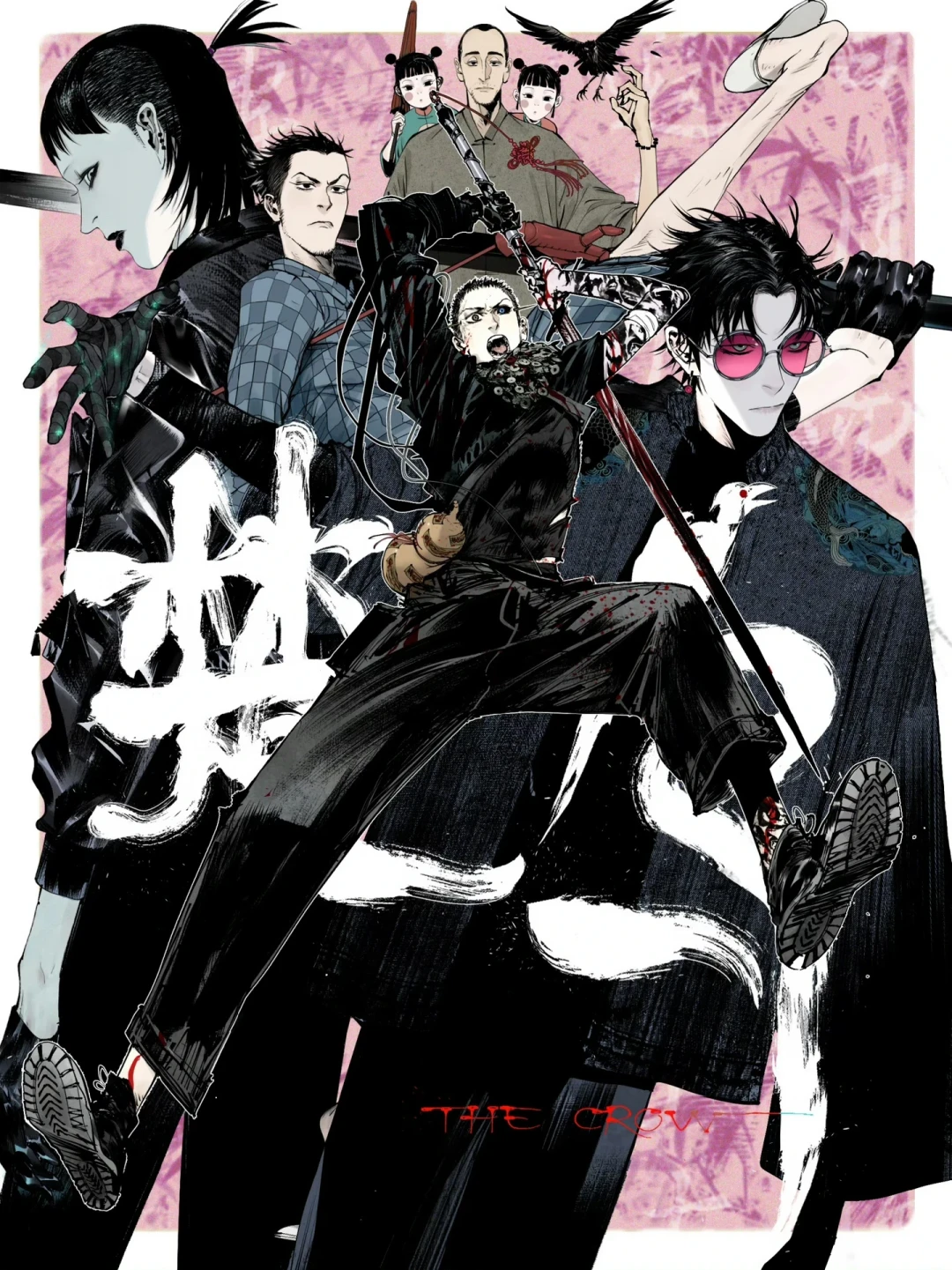 《楚乌》停更百余天却没凉:广播剧、动画、新作三条线,现在怎么追、怎么买、怎么等