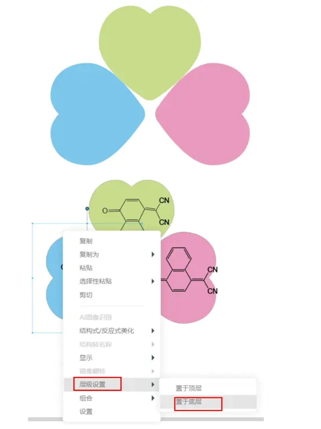 InDraw 免费版实用避坑:先搞定 Word 水印,再捡这几个隐藏功能