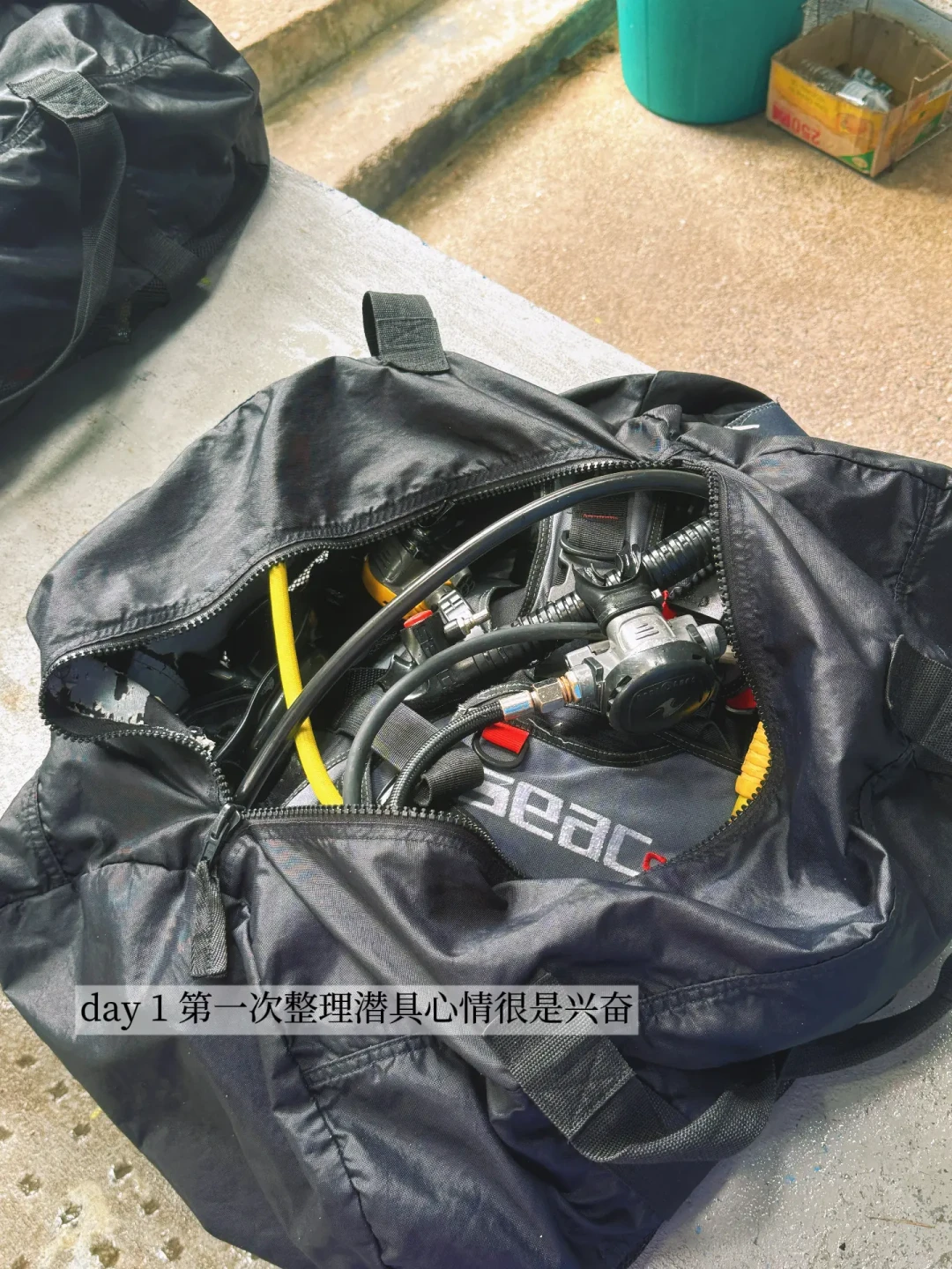 看完网上20多篇