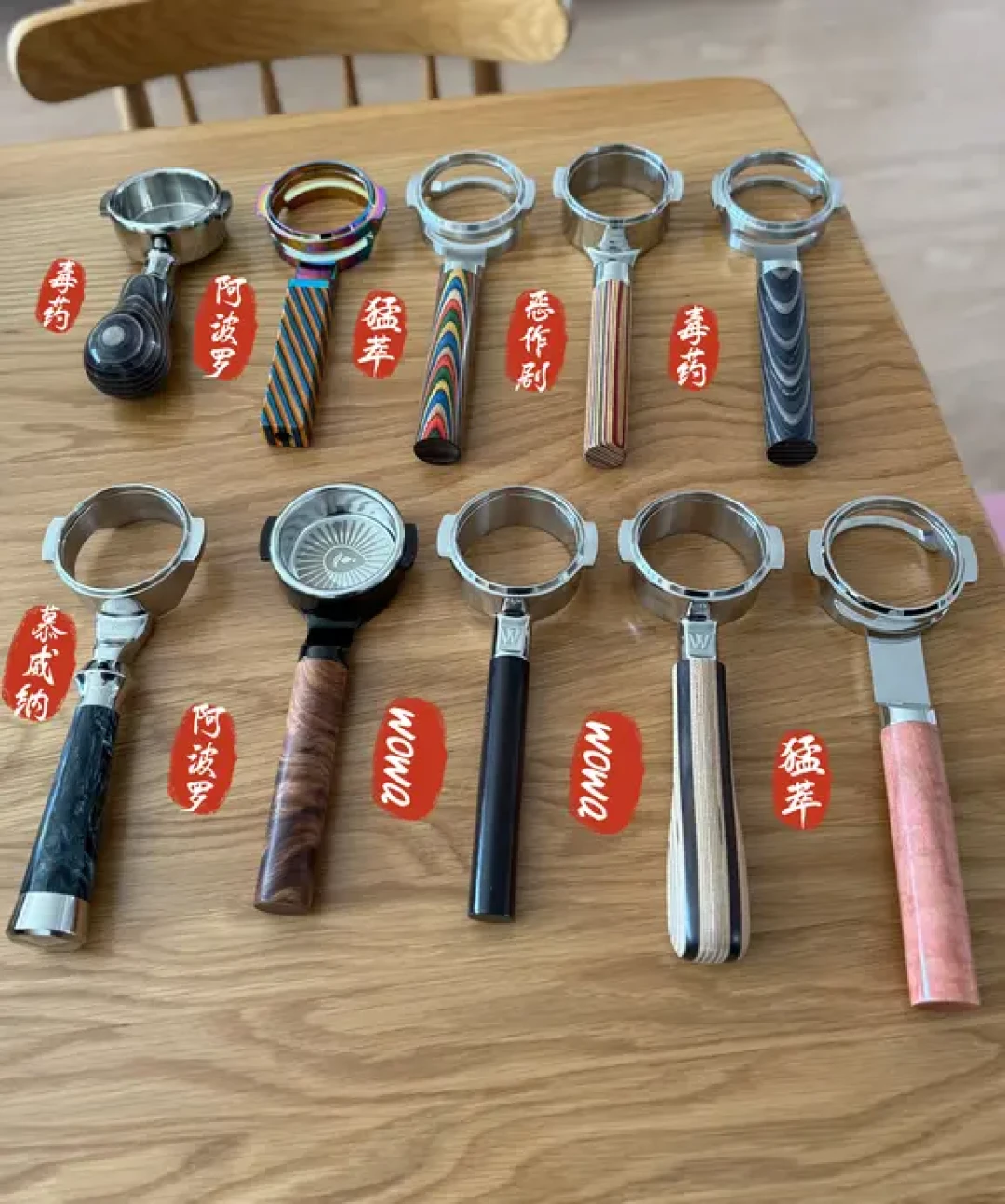 一边说“第一台直接上58，别买玩具机”，一边说“家用真不用追商用口径”：对完20多篇粉碗帖和求助帖，我理清了51/54/58三种口径的真差别、一笔后续账和4个自测问题