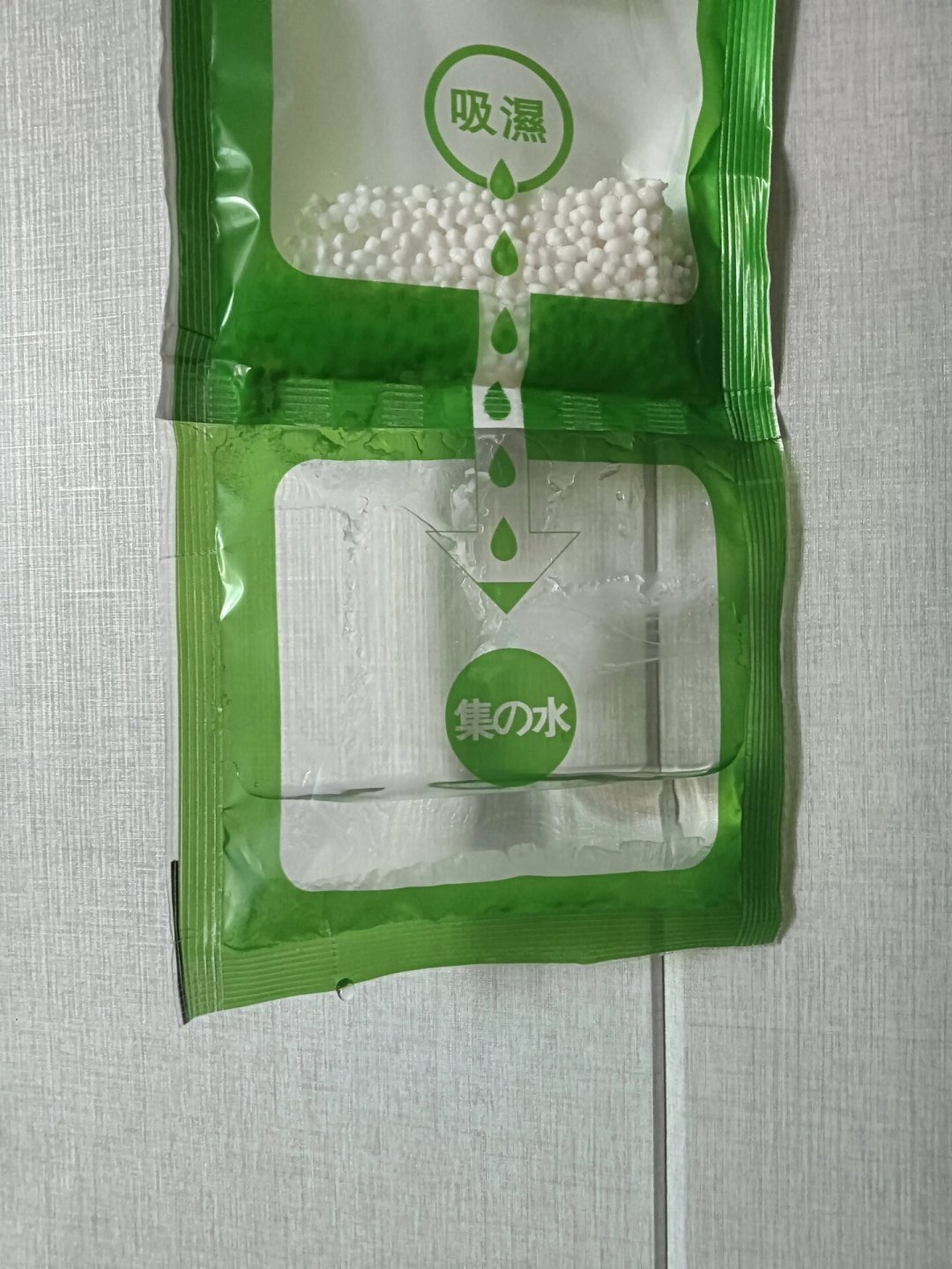 一周积了半盒水，有人说是偷偷倒的：对完3600赞的