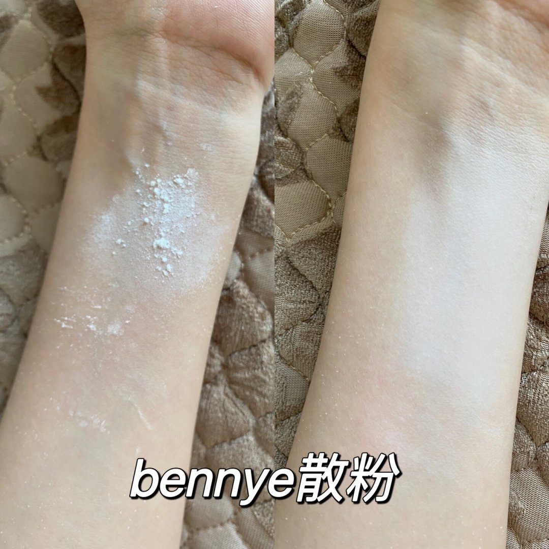化妆师拼单分着用的