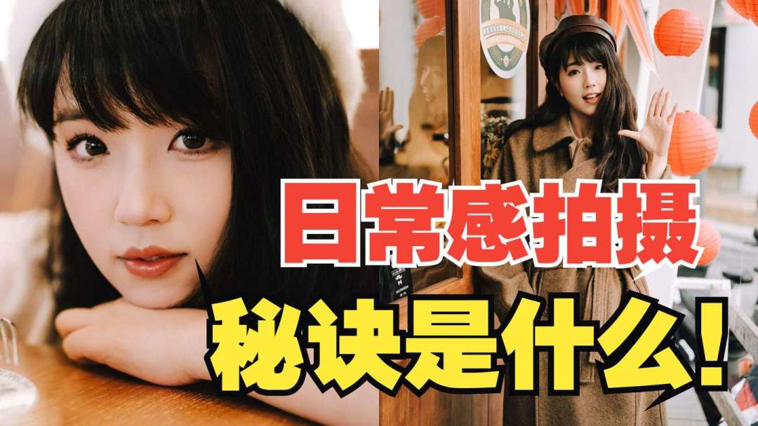 在B站搜