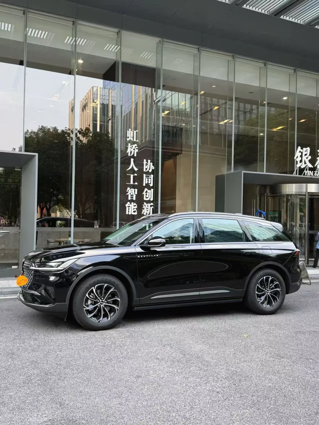 航海家在清库,XT5在等新,XC60在闷头探底:三台车都跌进20万区间,各适合哪种人