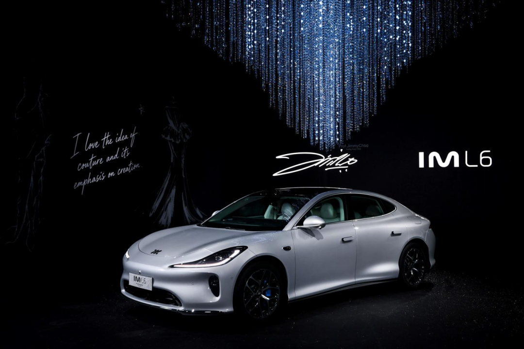 21.99万起、和SU7同起价、比Model 3便宜1.56万：全新智己L6 8月28日上市，把5档价格和4处减配对完，三类人三种打法