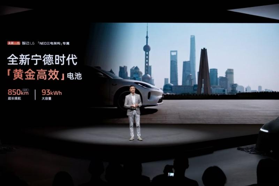 21.99万起、和SU7同起价、比Model 3便宜1.56万：全新智己L6 8月28日上市，把5档价格和4处减配对完，三类人三种打法