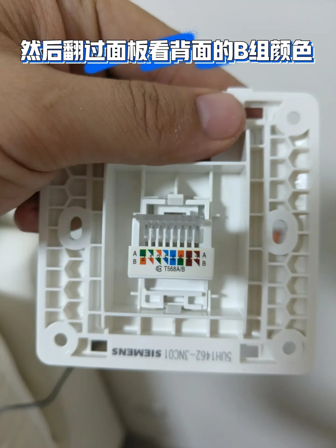 墙里的网线拉不动？翻完全网穿线师傅的实录：多数线换不了，先做两步0元自查，再选4条路，从0元到几百元