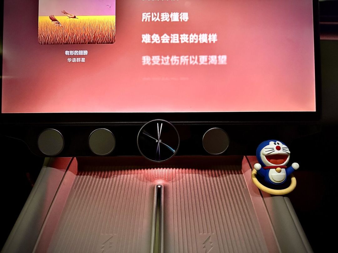 新国标强制19项实体按键回归,含智驾开关:我读完草案,整理了一份看车清单