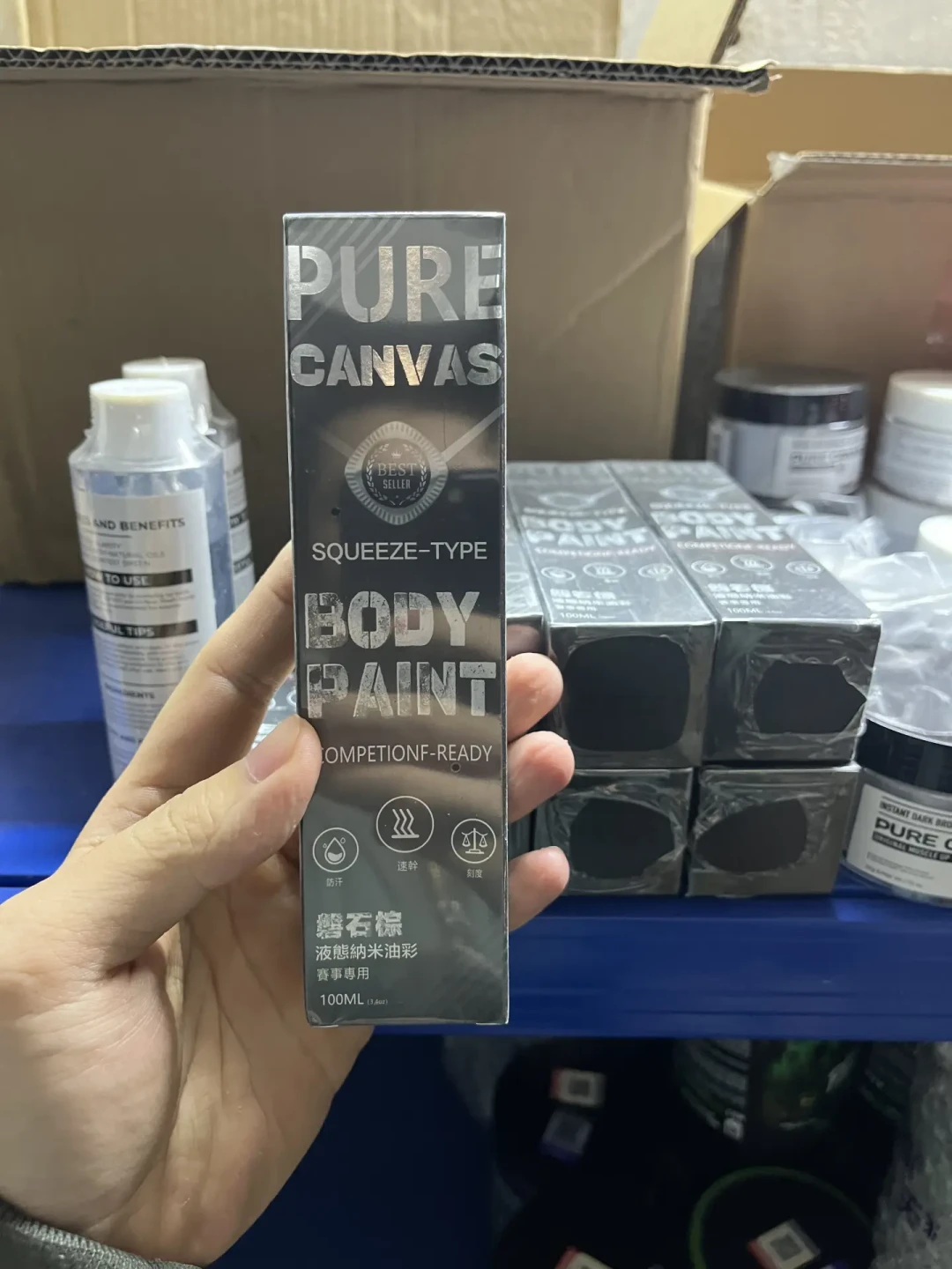 原价1万的赛服二手折价转,DIY贴钻只要30多:第一次打健美比赛的省钱账