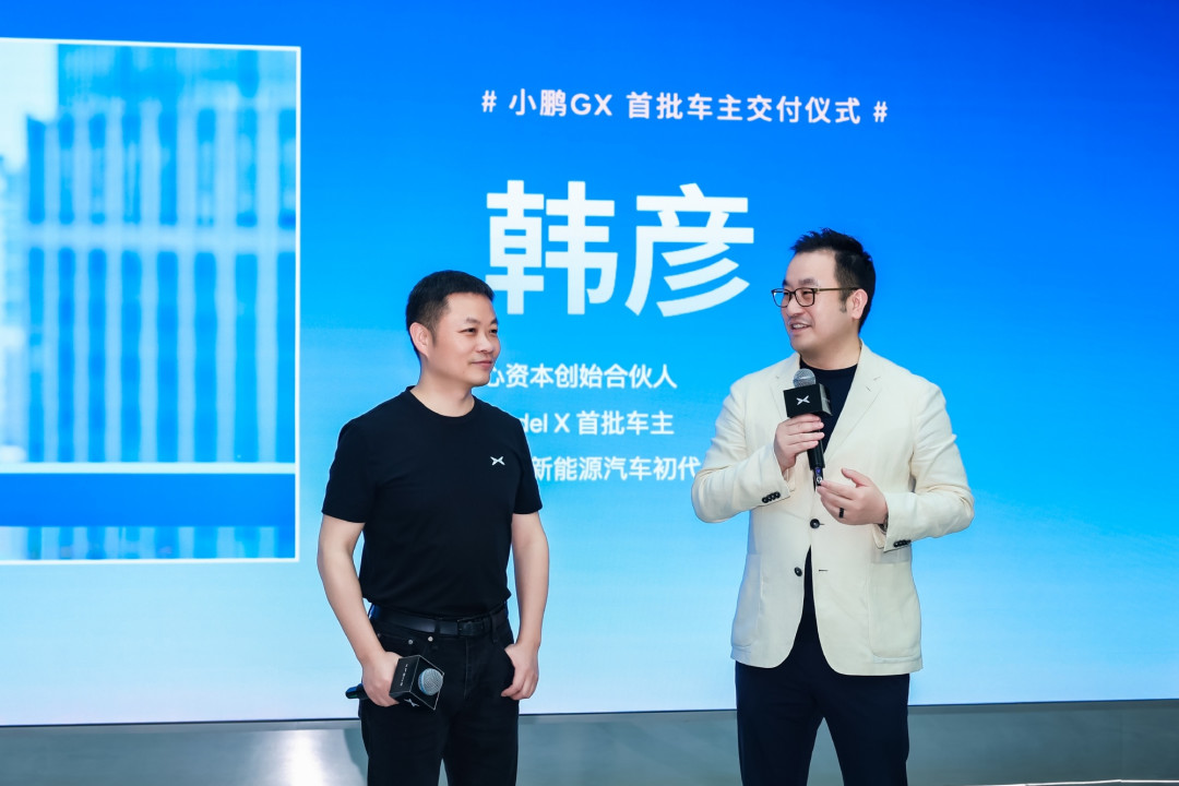 小鹏GX两个月交付1.5万台,首批车主3个月开始说真话:机盖有免费修法,高速智驾还欠着账