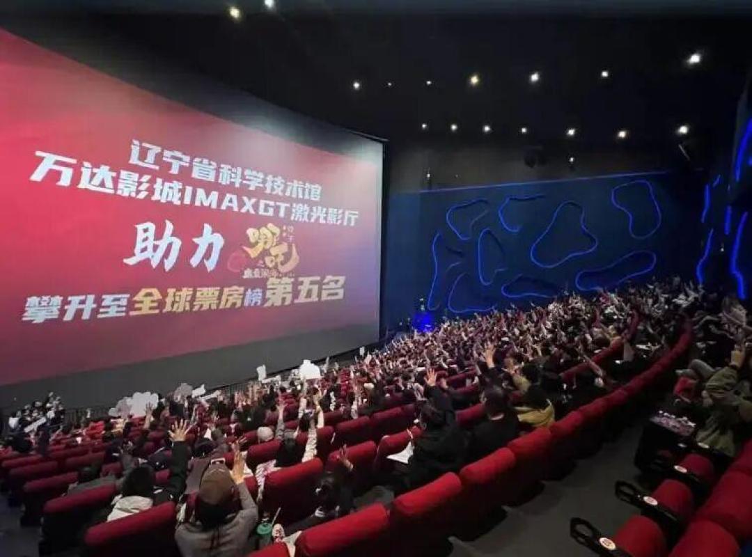 同一部《奥德赛》,厅选错画面少看两成:IMAX、杜比影院、GT选厅避坑指南