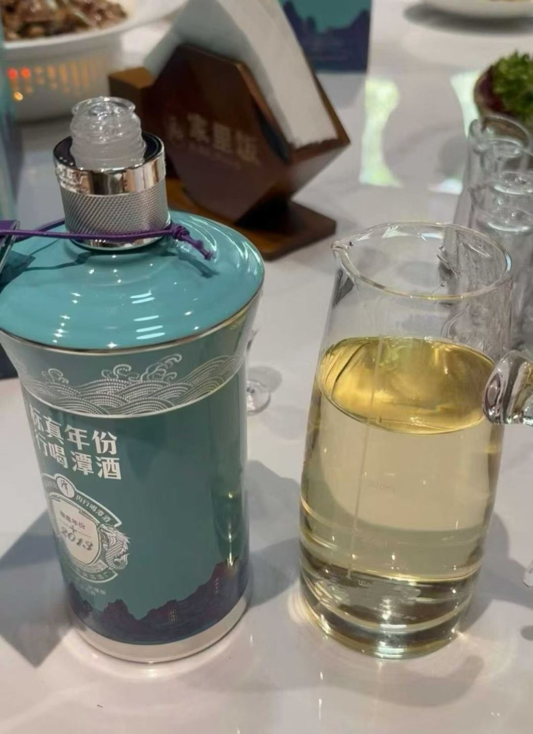 潭酒囤回家放几年?翻了全网品鉴和存酒记录,把