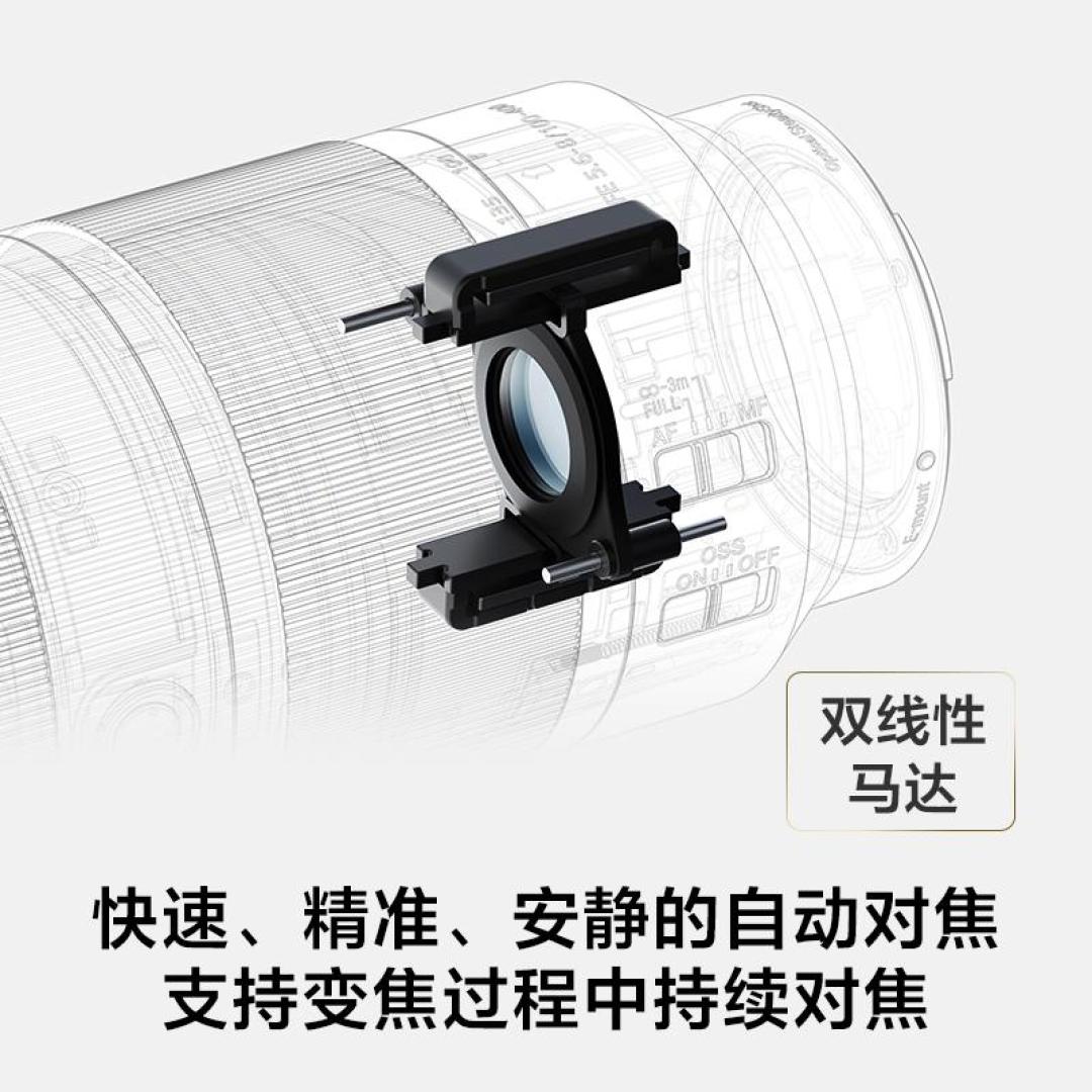 去看演唱会先别定镜头,先定座位:我把全网实拍捋成一张表,内场、看台、山顶怎么选,租还是买,都讲清了