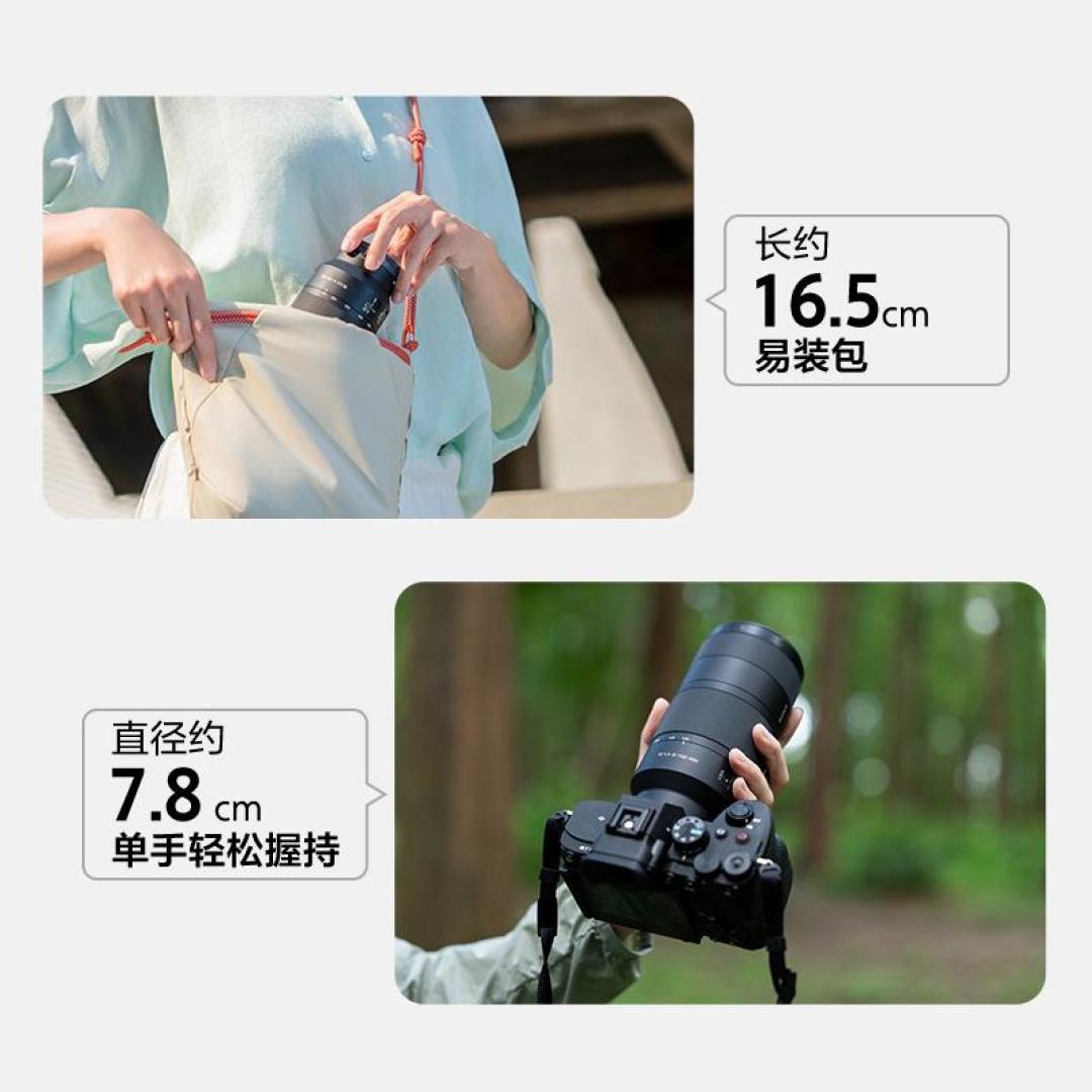 去看演唱会先别定镜头,先定座位:我把全网实拍捋成一张表,内场、看台、山顶怎么选,租还是买,都讲清了