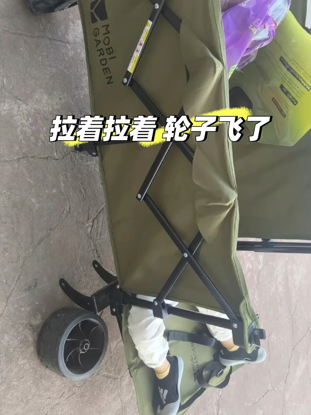 牧高笛18天往山姆上架9件新品:有过卖断货,也有过轮子飞了,国庆囤货前先看这三年账本