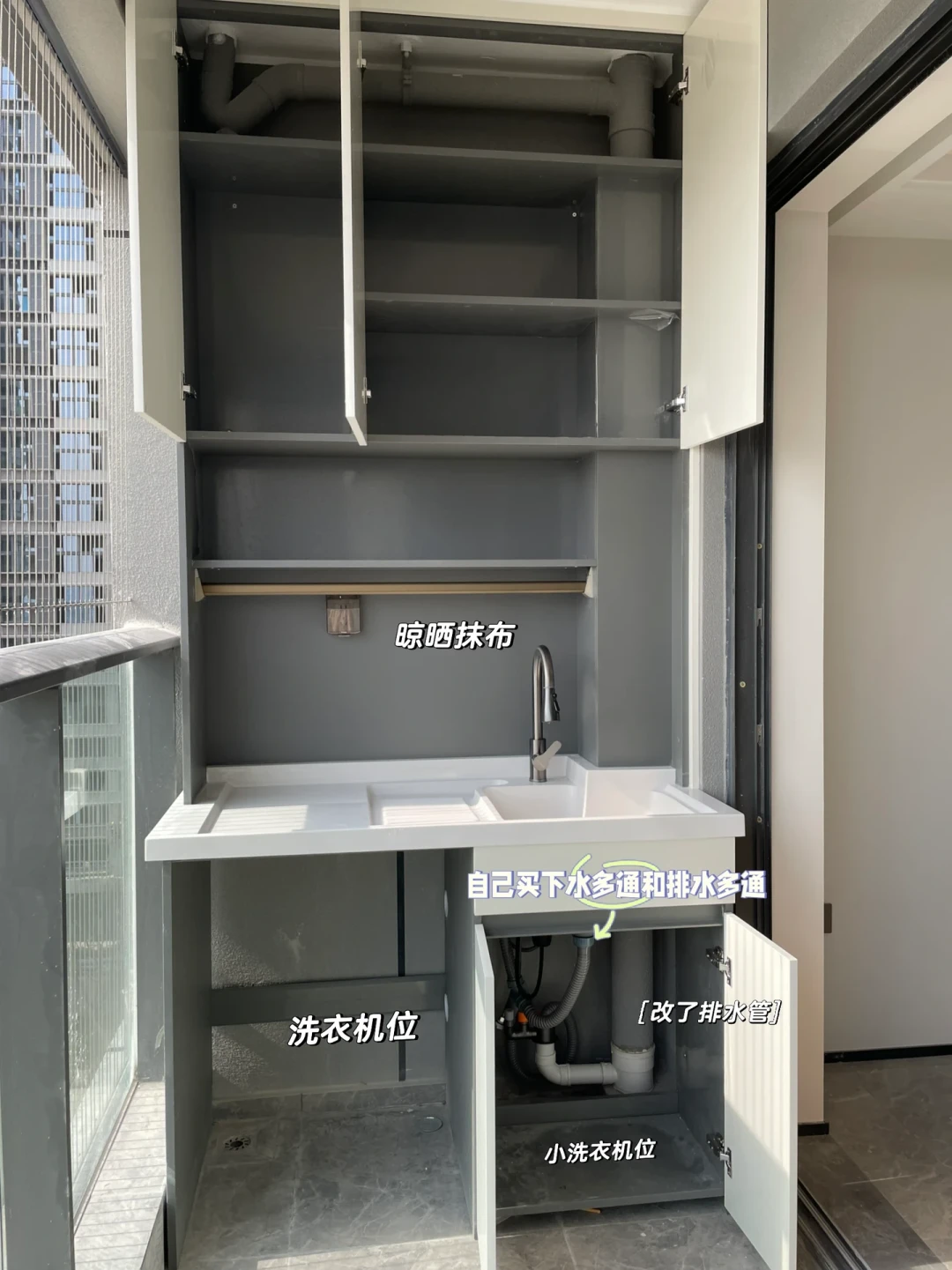 洗烘套装上阳台,一边劝你叠放省地方,一边说用过才知道并排香:翻完三平台40多篇尺寸帖和翻车帖,我把宽度门槛、柜子三档钱和下单前必核对的4个尺寸理清了