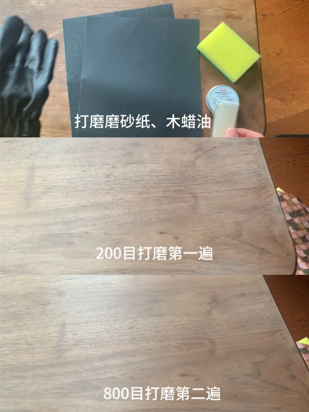“终于有人把打磨工具讲清楚了”收藏1.6万,评论区却还在问“从几目开始”:翻完三个平台40多篇打磨帖和几百条评论区问答,整理出这份目数阶梯和打磨成本账