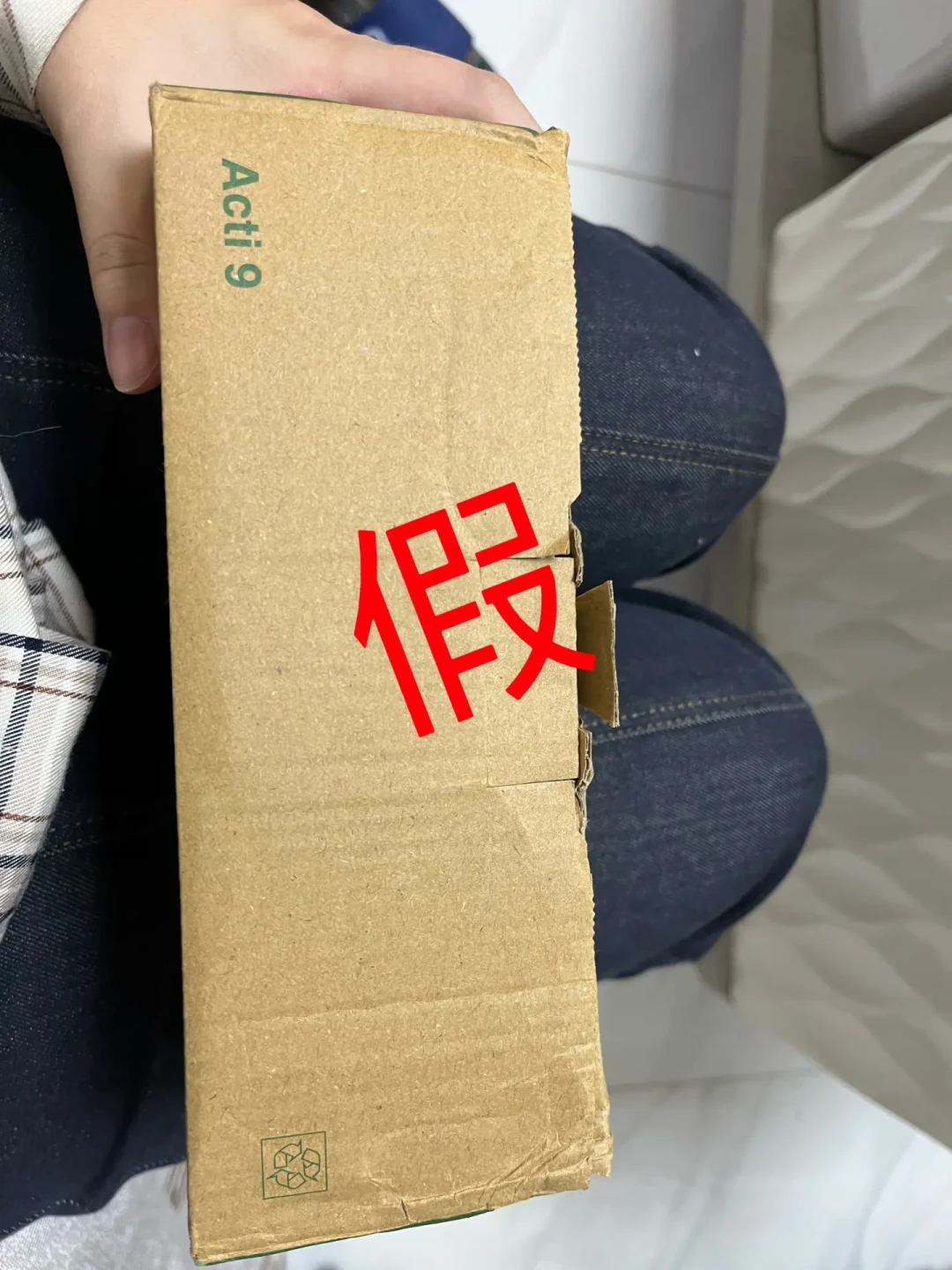 假冒施耐德和正品只差2-5元:翻了全网十几篇假货投诉帖,唯一的防线是买对地方
