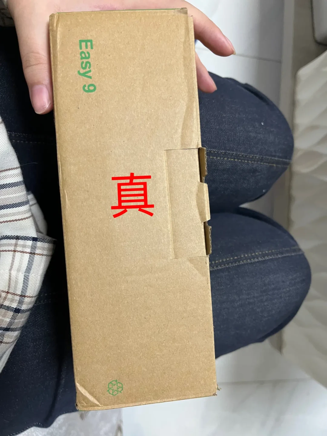 假冒施耐德和正品只差2-5元:翻了全网十几篇假货投诉帖,唯一的防线是买对地方