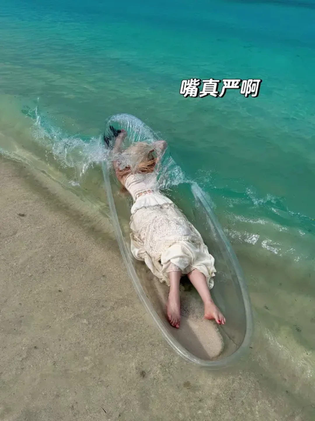 仙本那的玻璃海2.8万赞,“不会再来第二次”也有千赞:9月的东南亚到处在下雨,这片海值得去,但先查完这4类坑