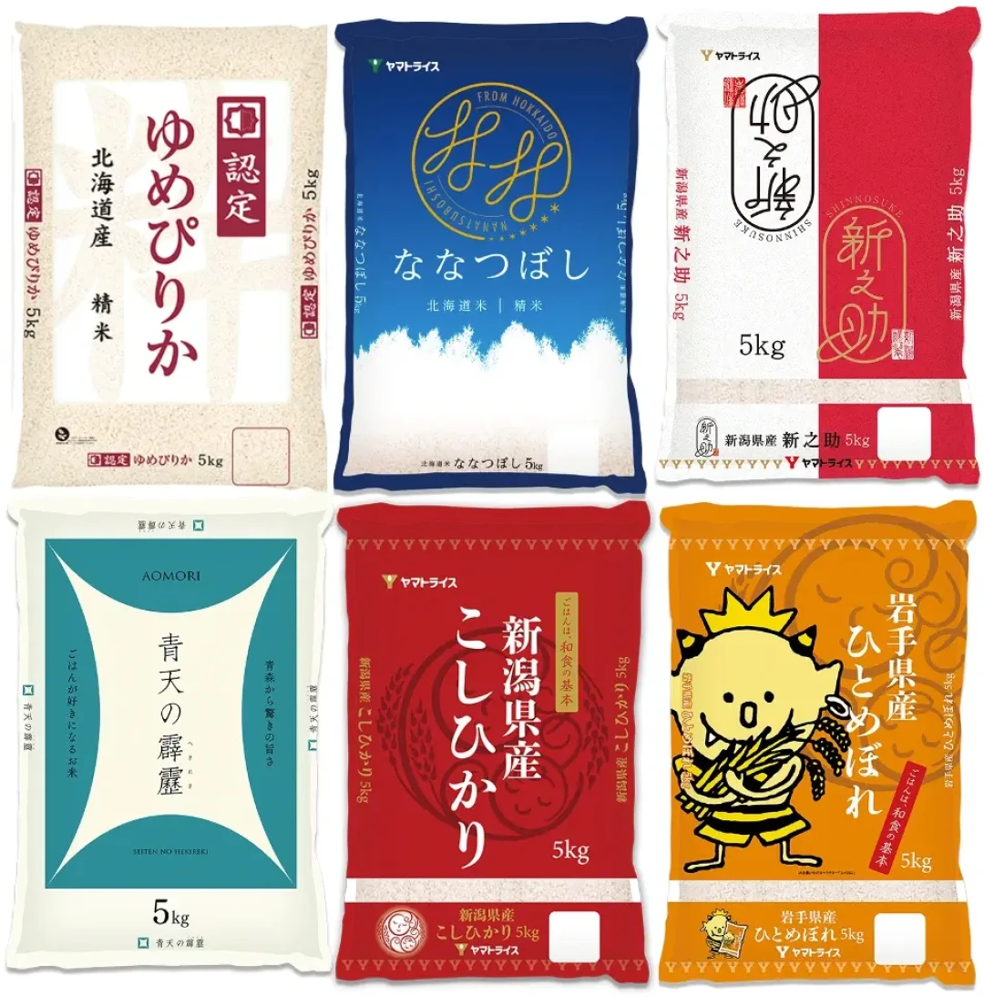 日本一年近2万种食品涨价:拉面1500日元一碗,寿司盘反而降价了,日料党该怎么吃?