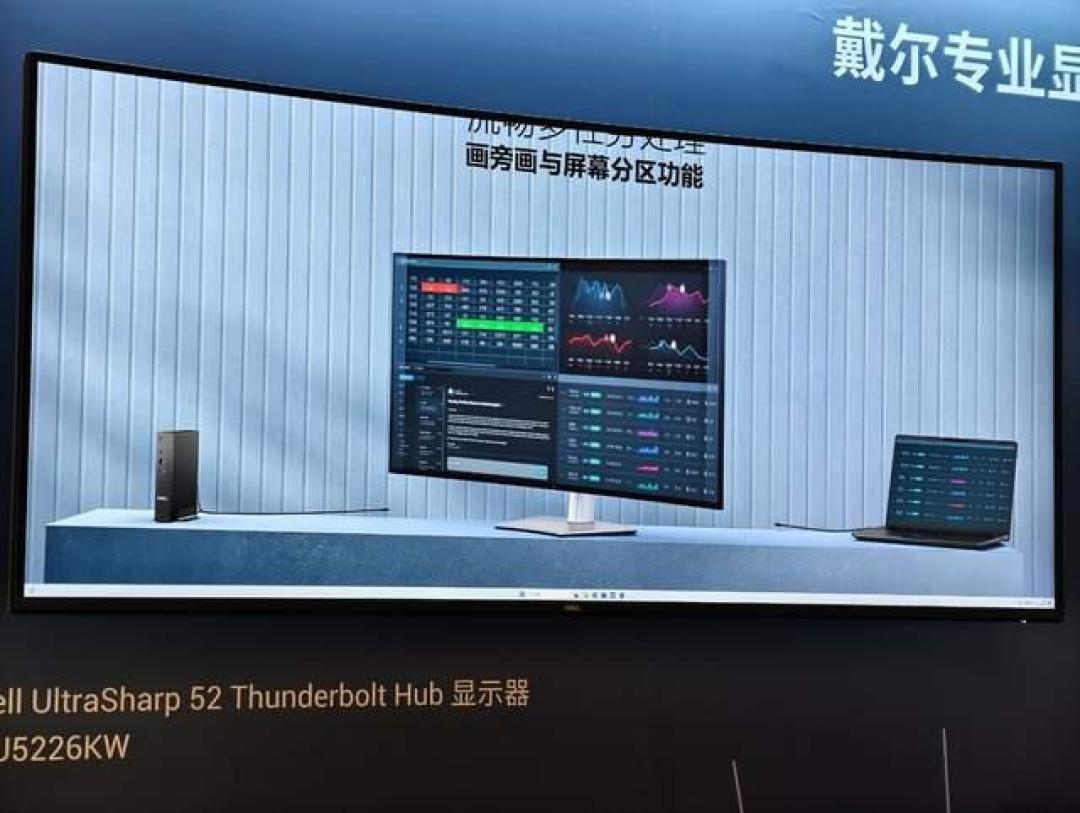 32G内存从599涨到3200,4K OLED显示器却跌进3000元以内:今年开学季的预算,要反过来算