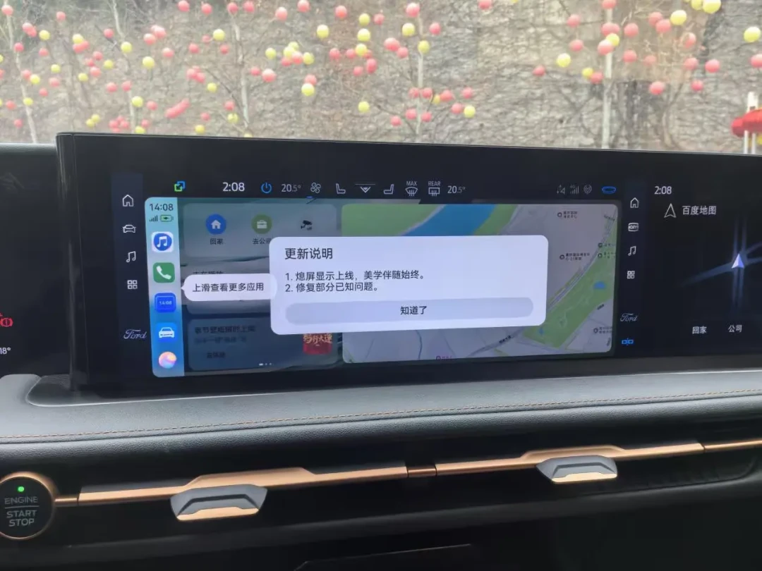 CarPlay盒子别照着“梯队榜”买:我对比了4篇文章,三份榜单互相打架,剩下一篇是软文