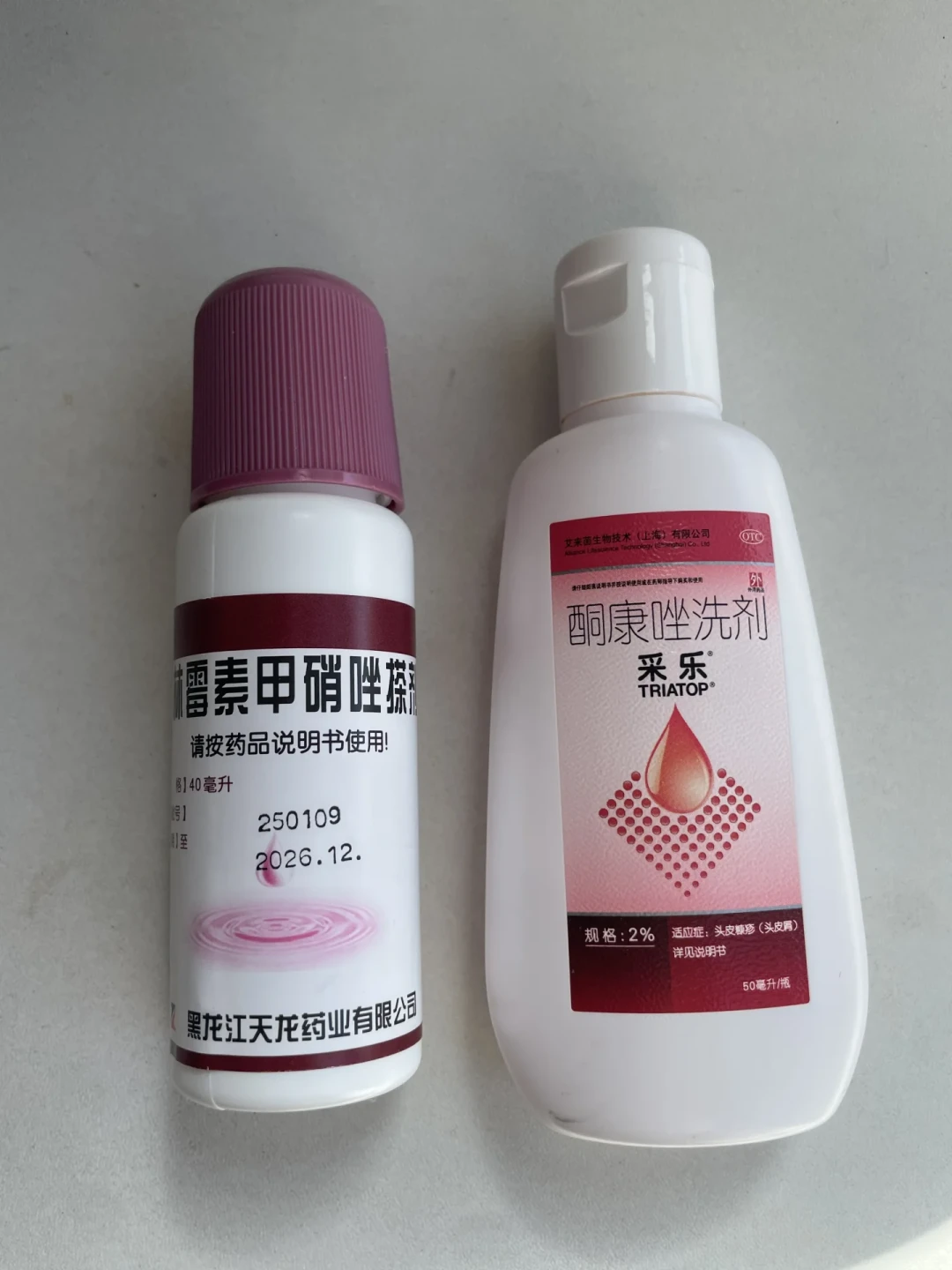 除螨沐浴露用了一年,后背痘还在?对完4平台88篇内容:高播放里近半是广告,痘只分2种,对症的大多百元内
