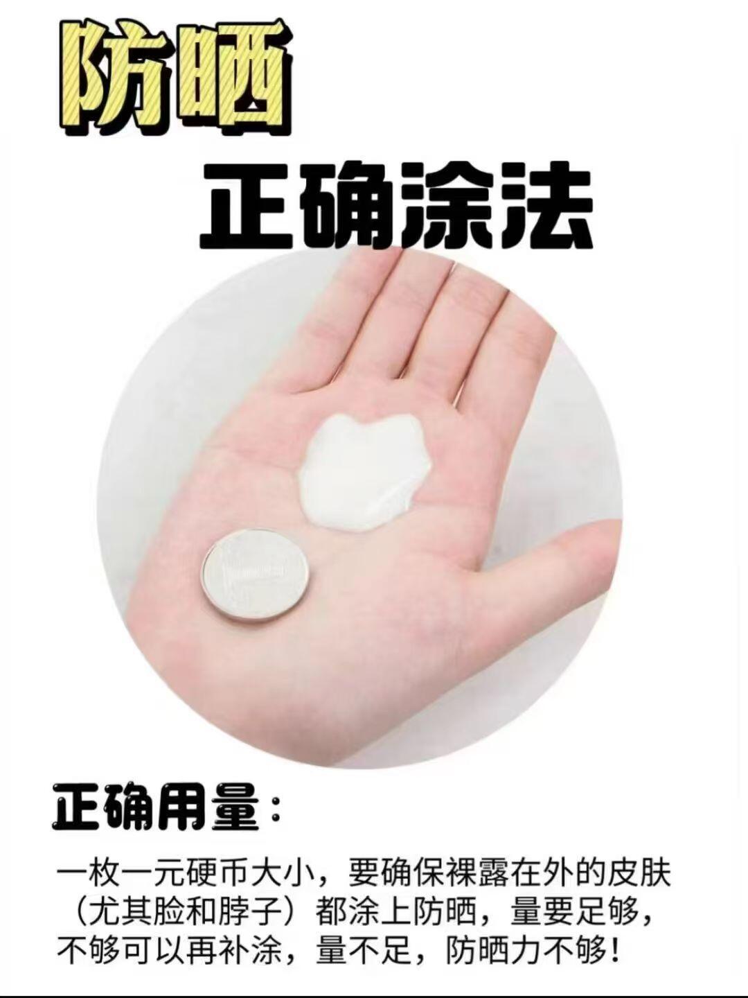 疾控中心说“别接着用”,皮肤科医生说“别扔”:家里剩下的防晒霜,我对完四个平台,每瓶的去留都不一样